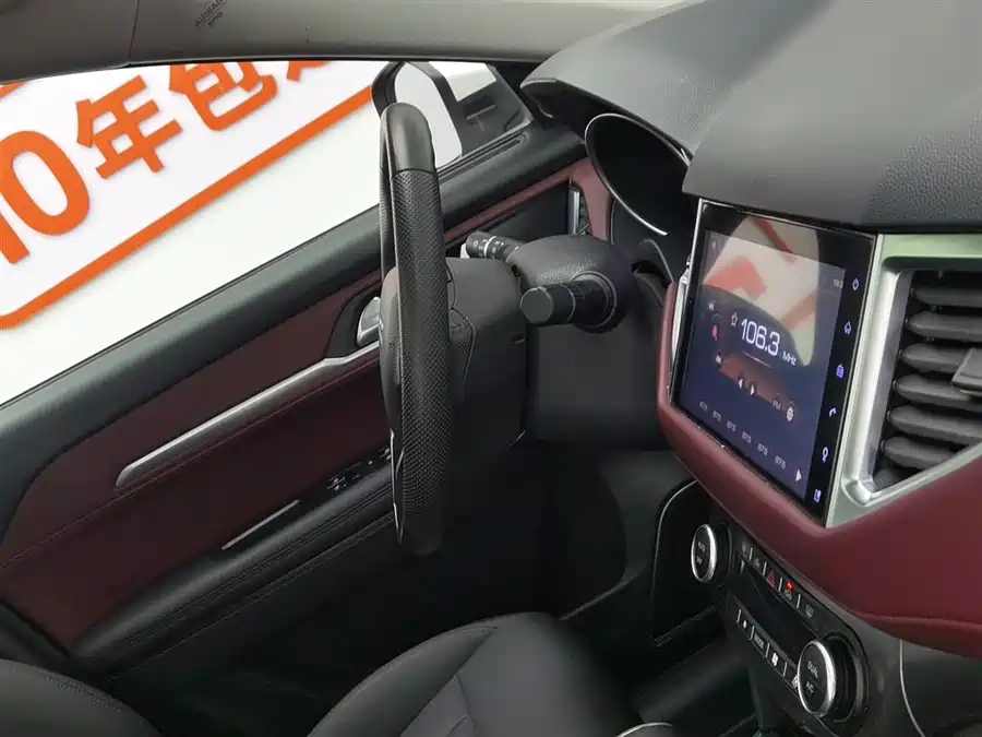 Haval H6 Coupe 2019 Бензин