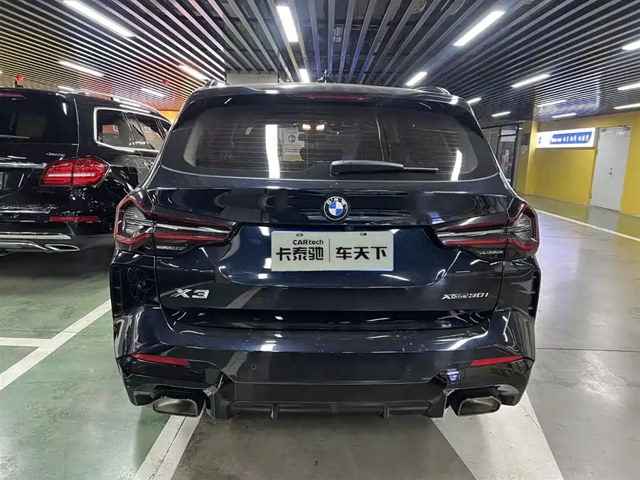 BMW X3 2022 Бензин