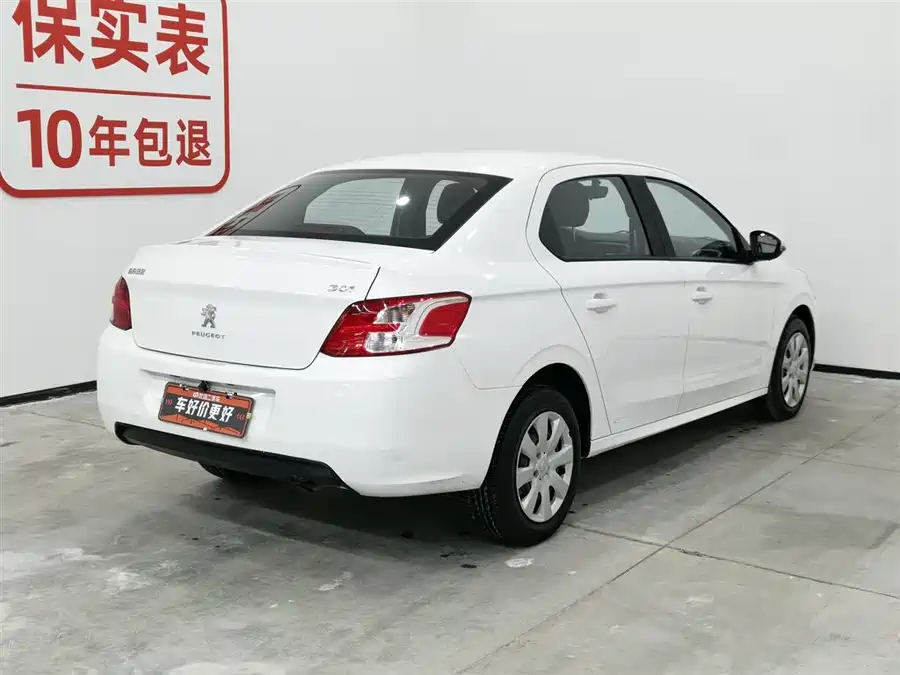 Peugeot 301 2017 Бензин