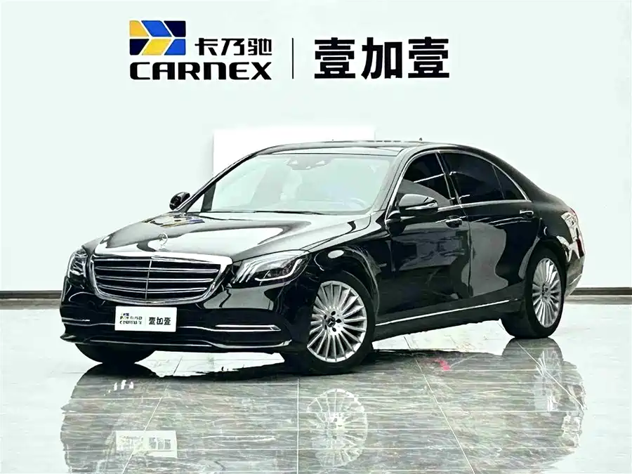 Mercedes-Benz S-Class 2021 Гибрид