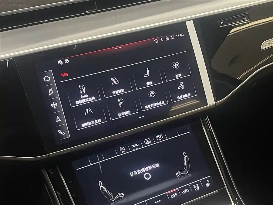 Audi A8 2022 Гибрид