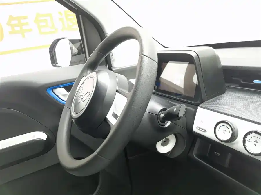 Wuling Hongguang MINI EV 2022 Электрический