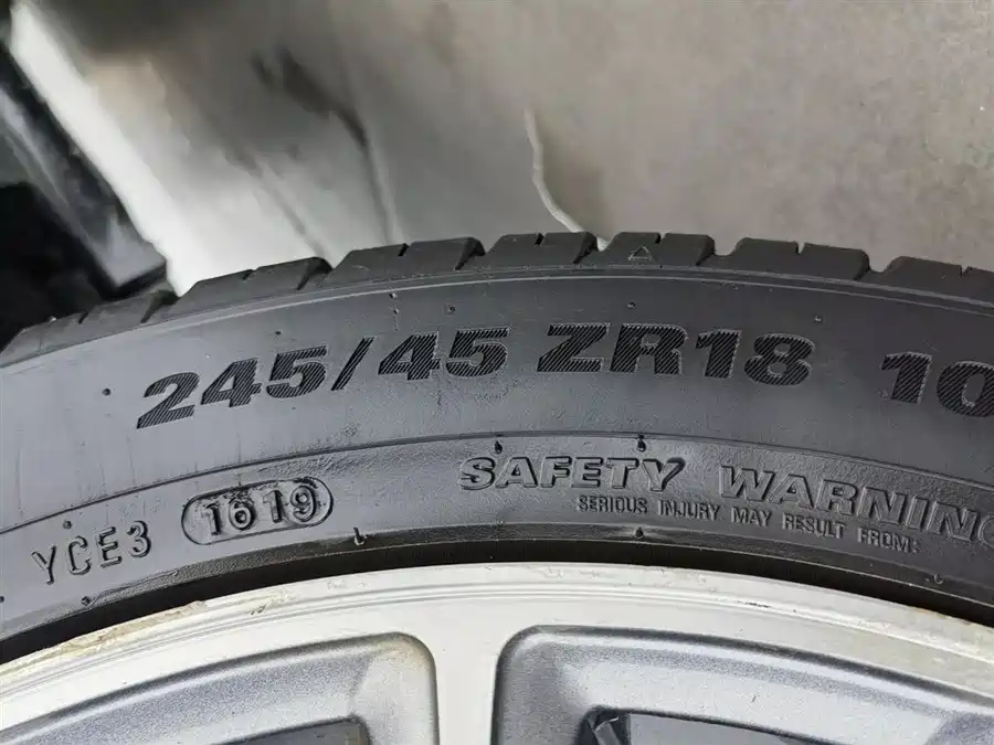 Zotye Z700 2016 Бензин