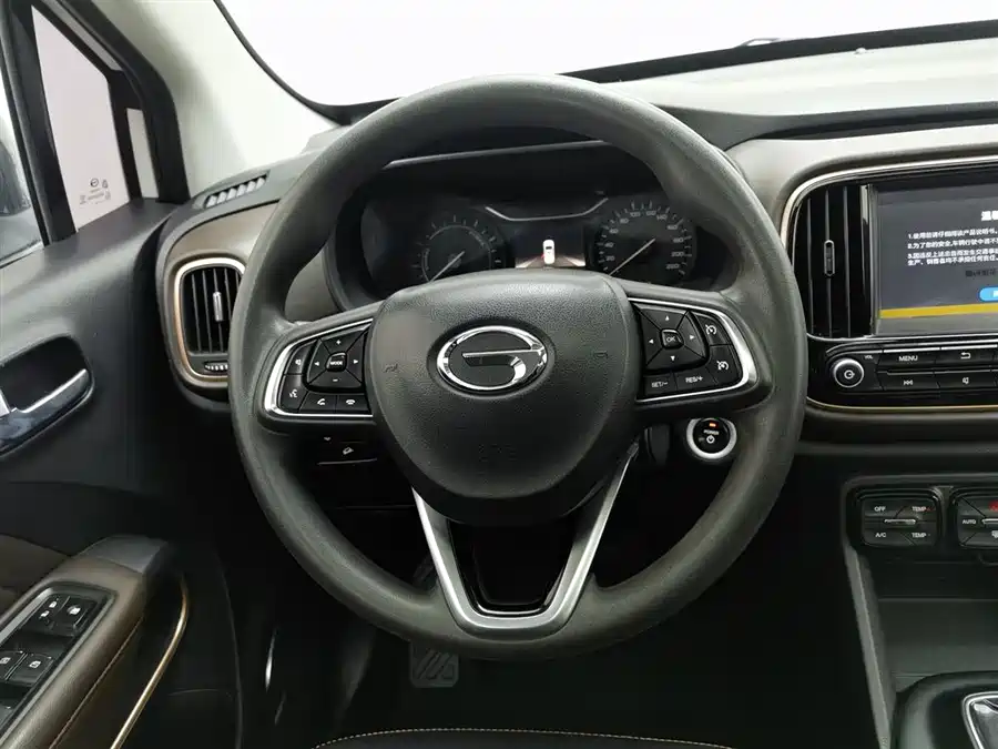 Aion Trumpchi GE3 2018 Электрический