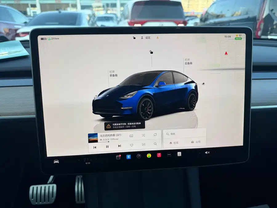 Tesla Model Y 2022 Электрический