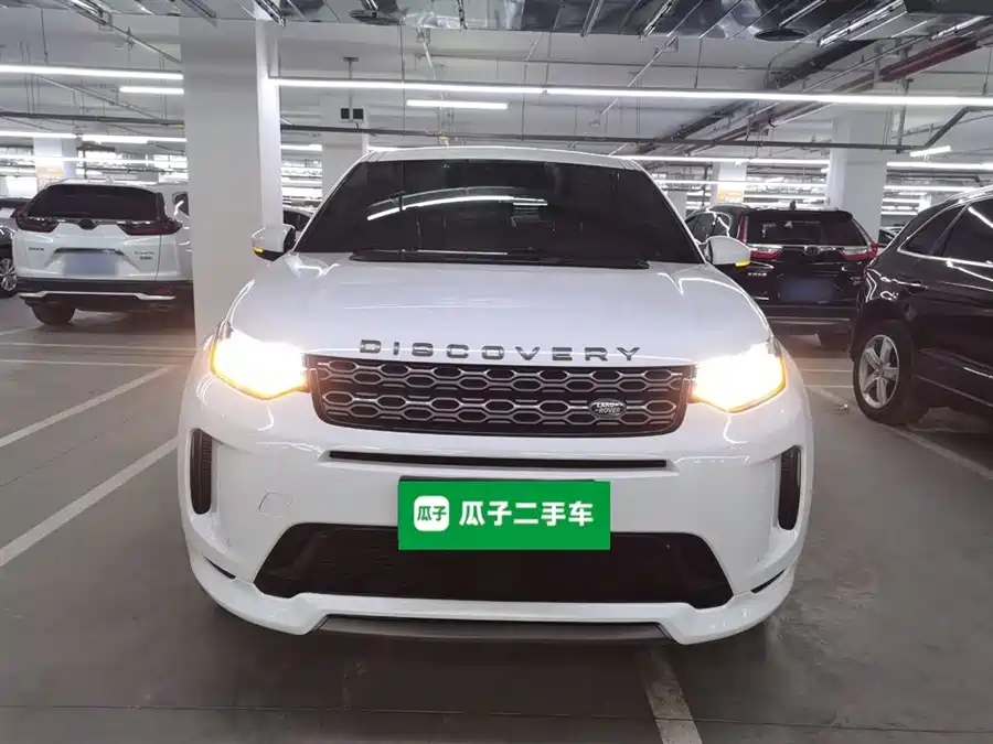 Land Rover Discovery Sport 2021 Гибрид