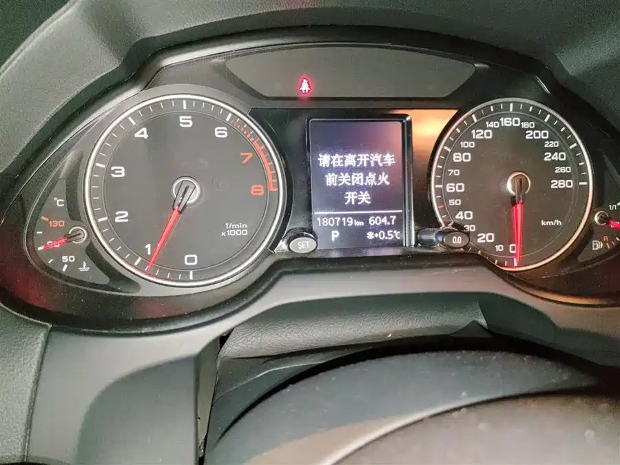 Audi Q5 2016 Бензин