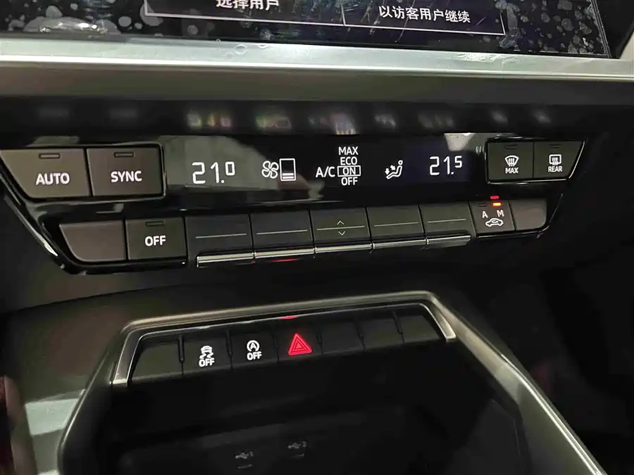 Audi A3 2024 Бензин