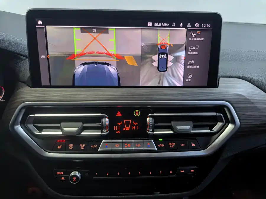 BMW X3 2024 Бензин