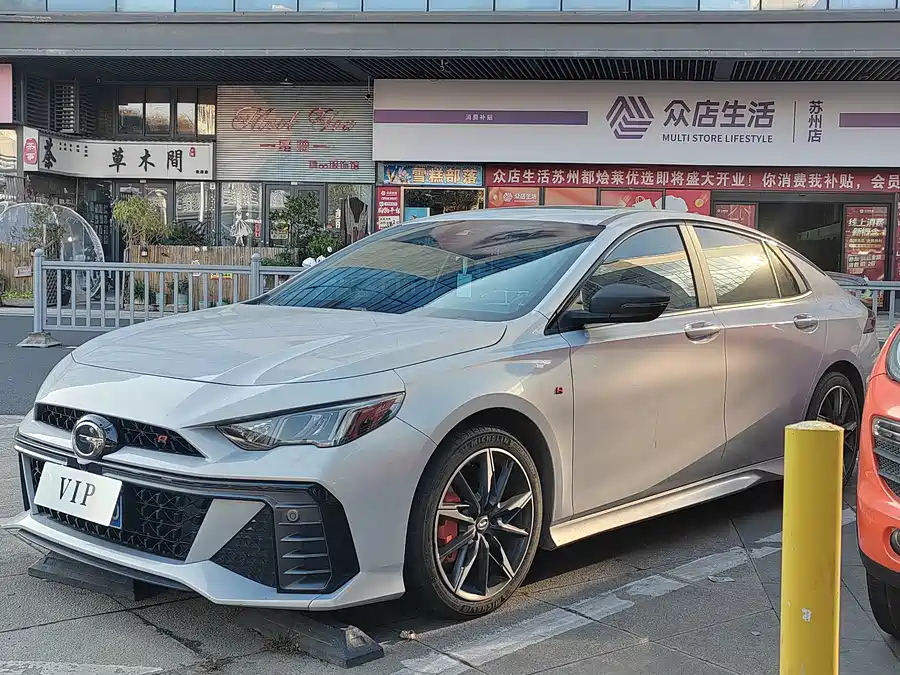 GAC Trumpchi Trumpchi EMPOW 2024 Бензин