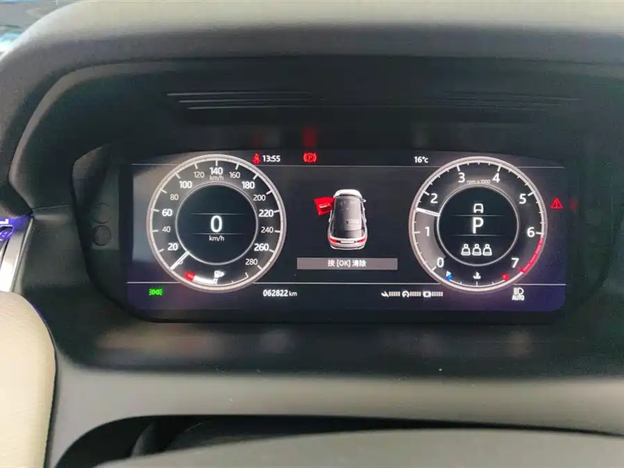 Land Rover Discovery Sport 2021 Гибрид