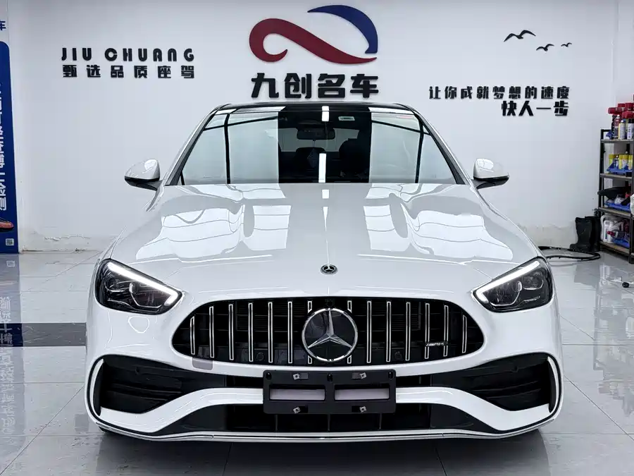 Mercedes-Benz C-Class 2023 Гибрид