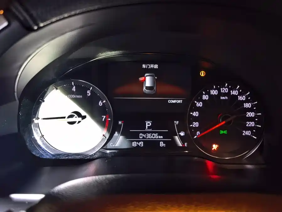 Honda Avancier 2020 Бензин