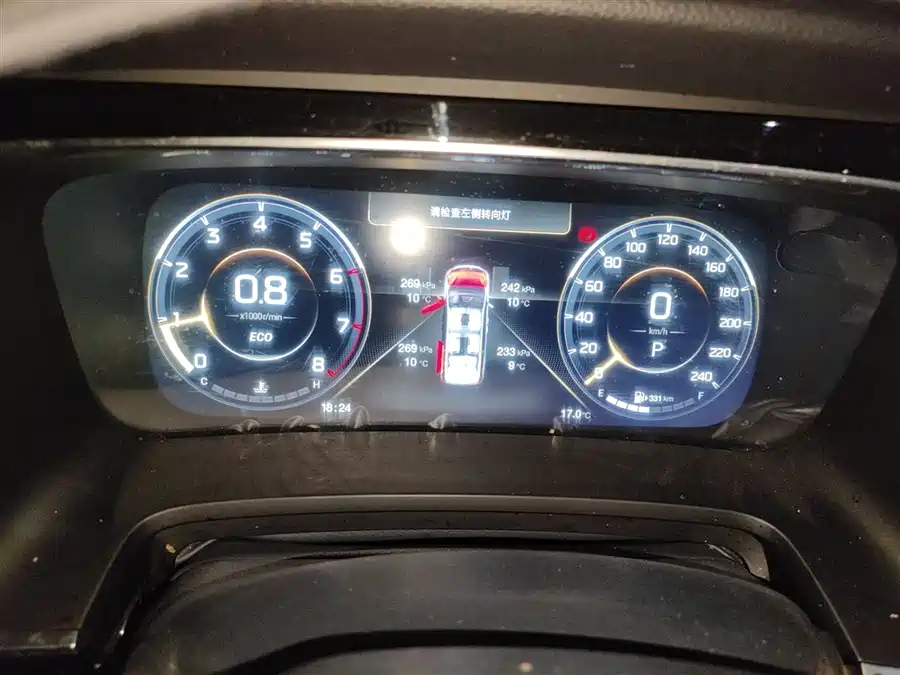 GAC Trumpchi Trumpchi M8 2021 Бензин