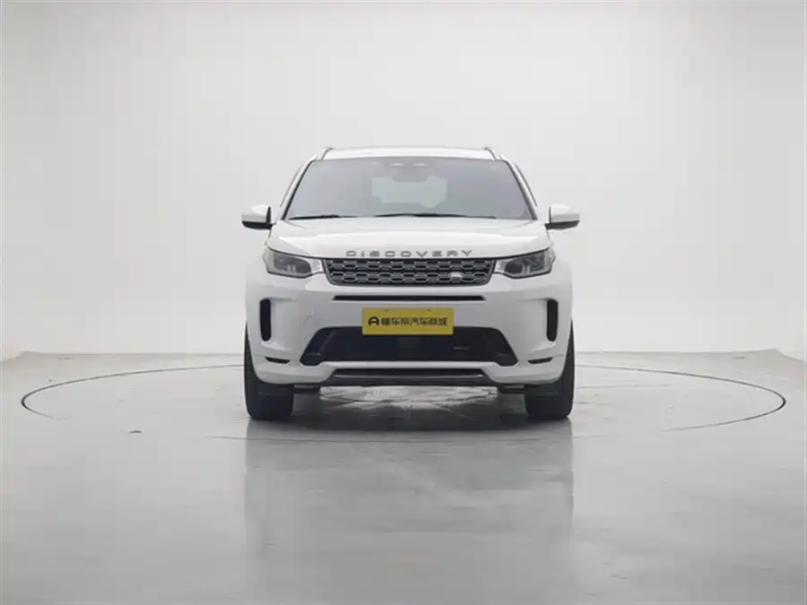 Land Rover Discovery Sport 2023 Гибрид