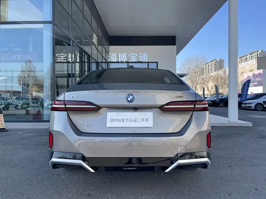 BMW i5 2025 Электрический