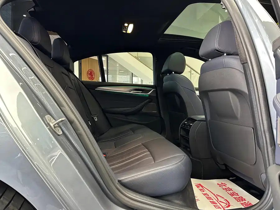 BMW 5 Series Imported 2020 Бензин