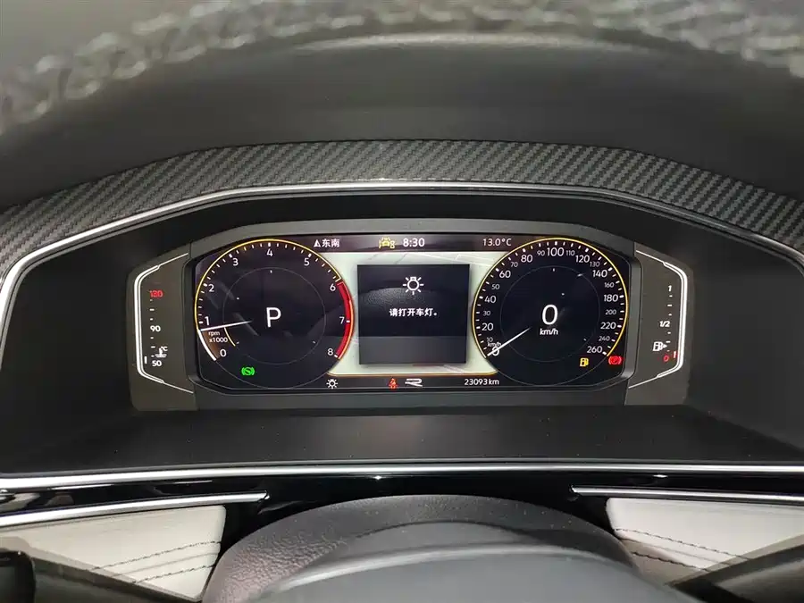 Volkswagen Tiguan L 2023 Бензин