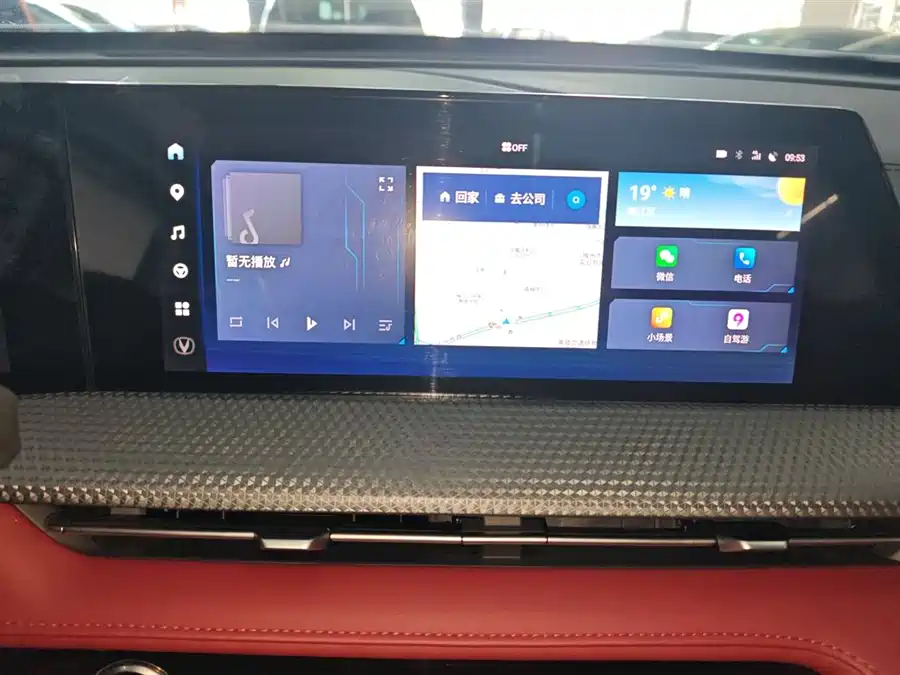 Changan CS75PLUS 2022 Бензин