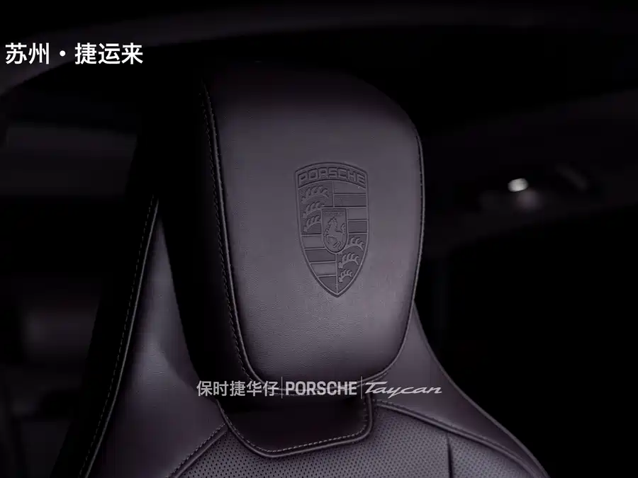 Porsche Taycan 2023 Электрический