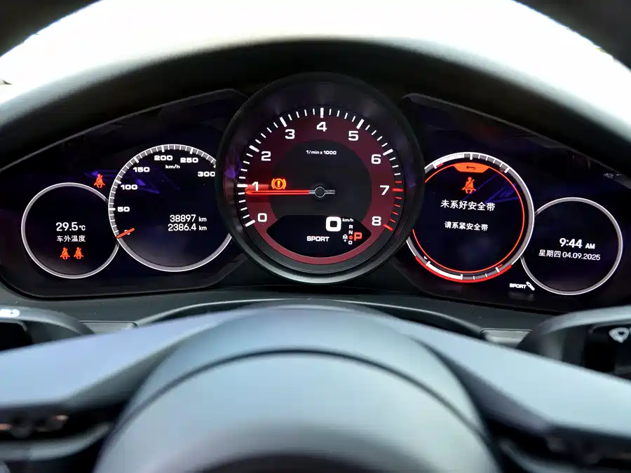 Porsche Panamera 2023 Бензин