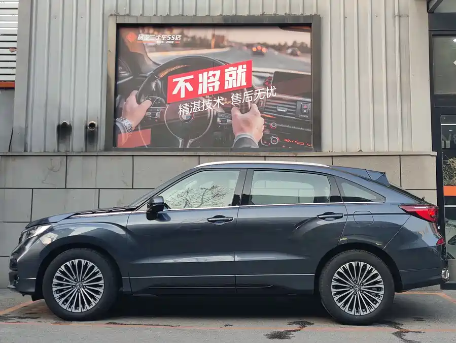 Honda Avancier 2023 Бензин