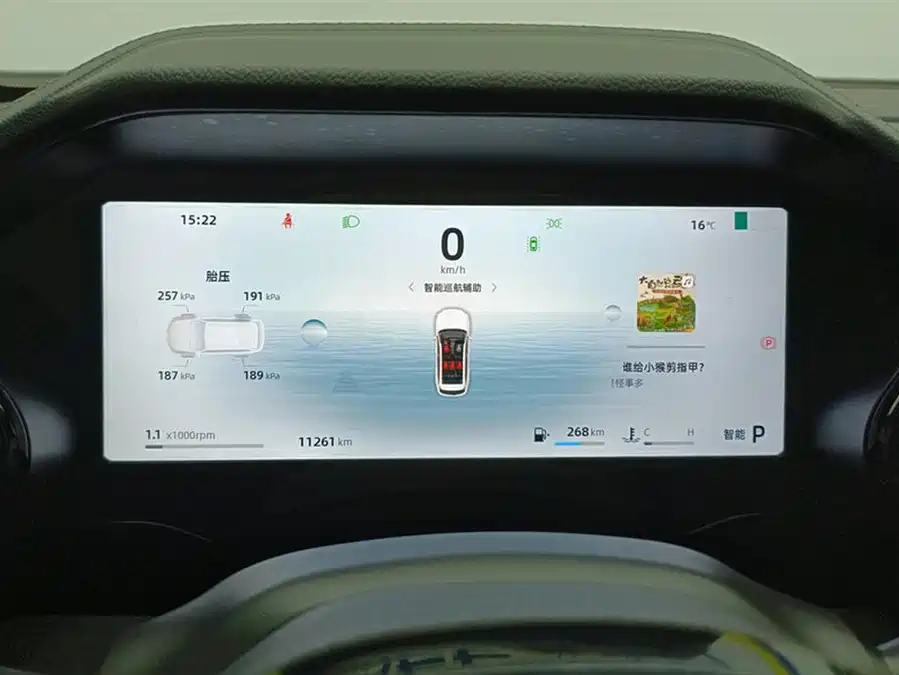 Geely Monjaro L 2024 Бензин