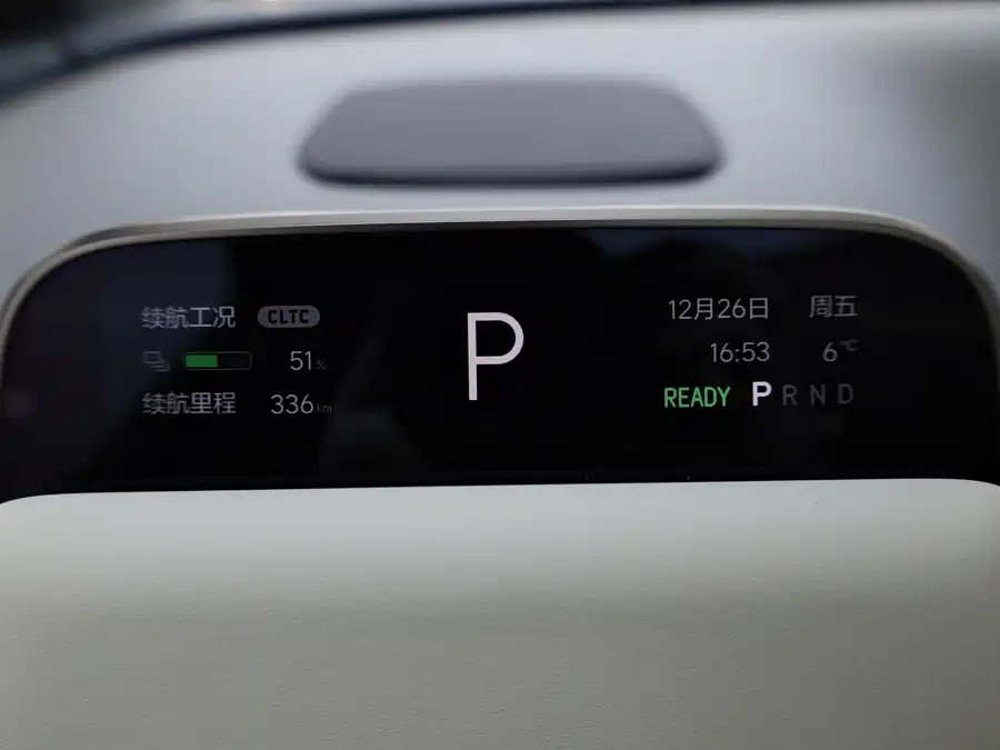 LI Auto LI i6 2025 Электрический