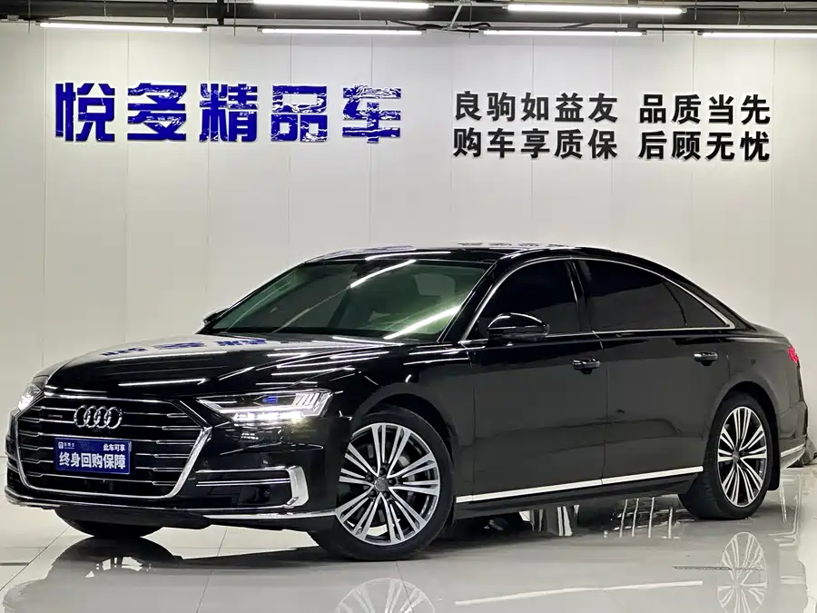 Audi A8 2019 Гибрид