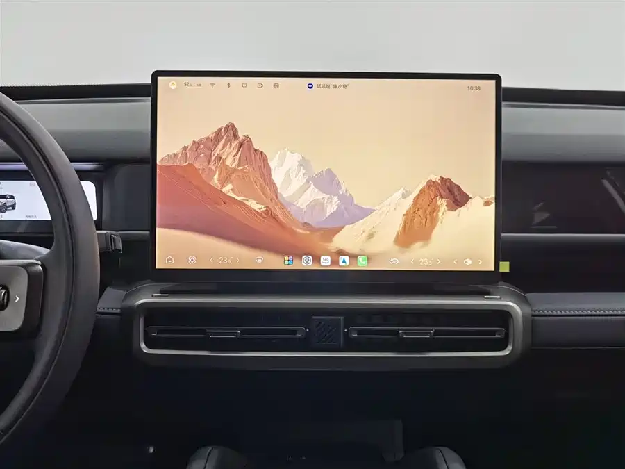 Chery  2025 Расширенный диапазон