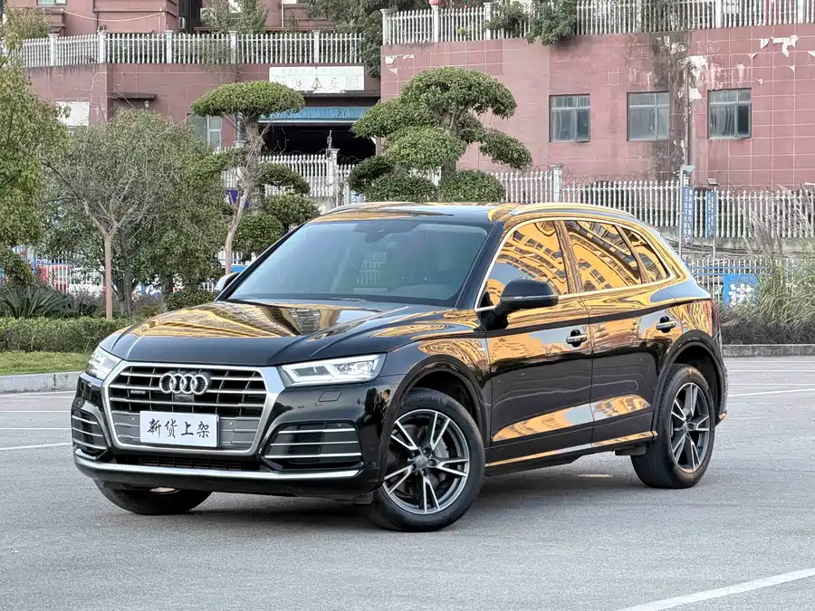 Audi Q5L 2021 Бензин