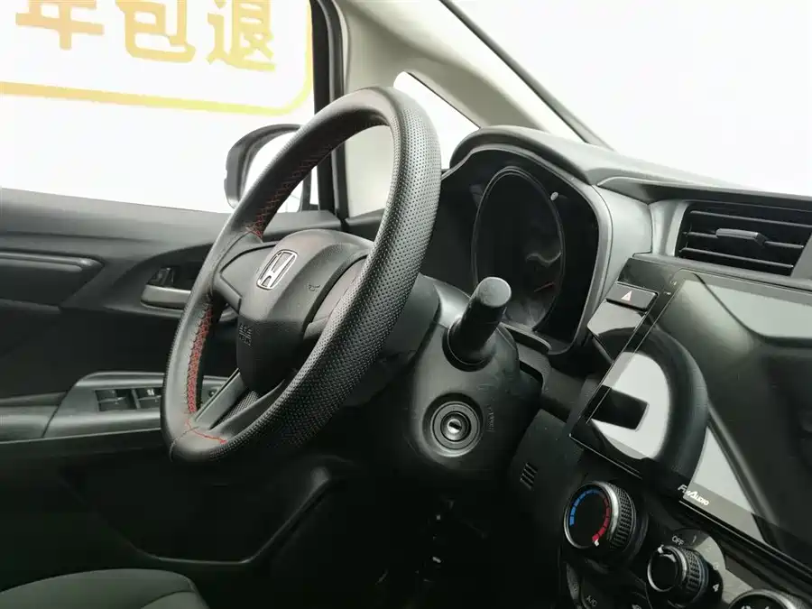 Honda Fit 2019 Бензин