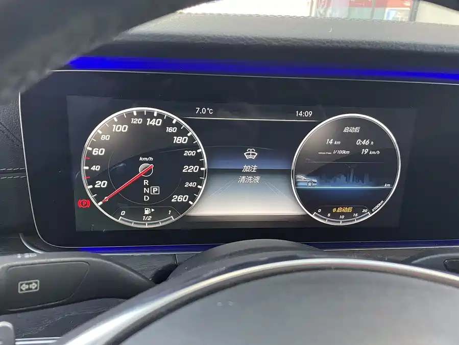 Mercedes-Benz E-Class 2016 Бензин