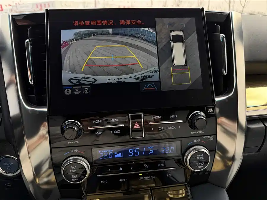 Toyota Alphard 2020 Гибрид