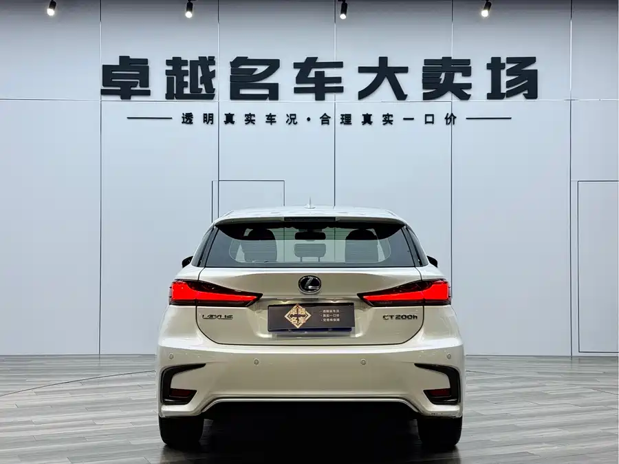 Lexus CT 2018 Гибрид