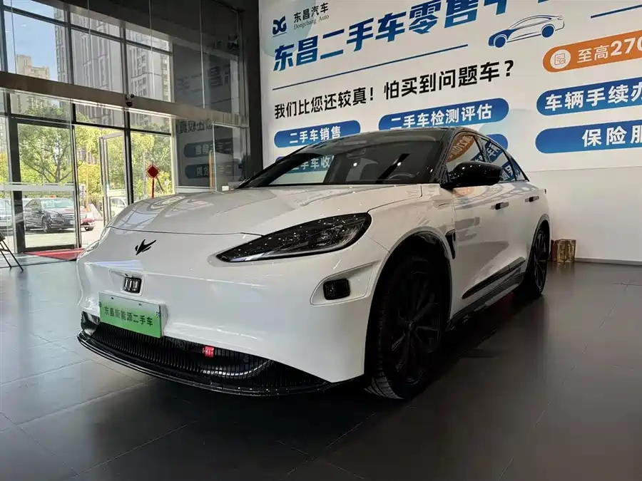 Arcfox  2023 Электрический