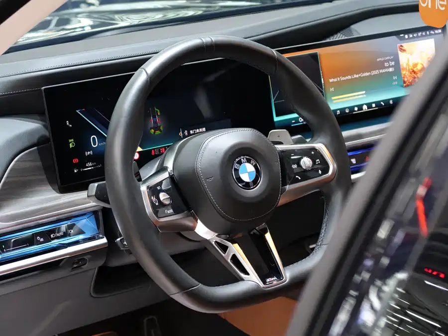 BMW 7 Series 2024 Гибрид