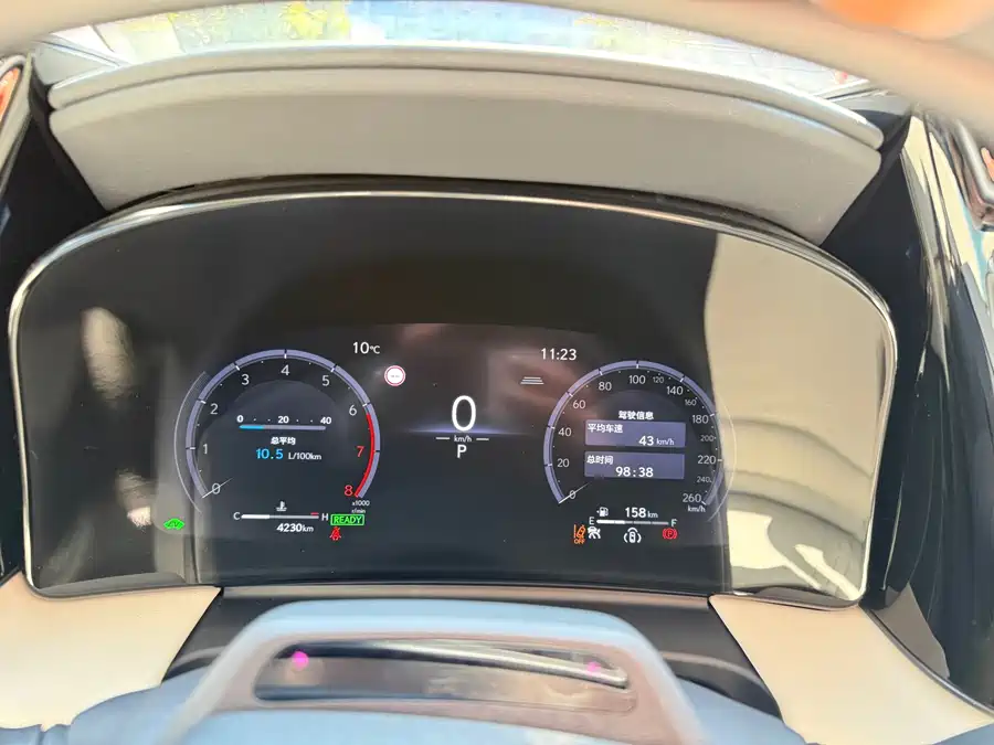 Lexus LM 2023 Гибрид