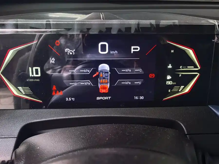 GAC Trumpchi Trumpchi GS3 2025 Бензин