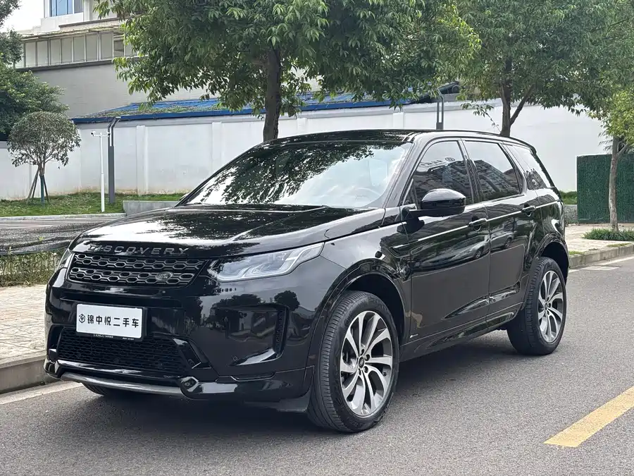Land Rover Discovery Sport 2021 Гибрид