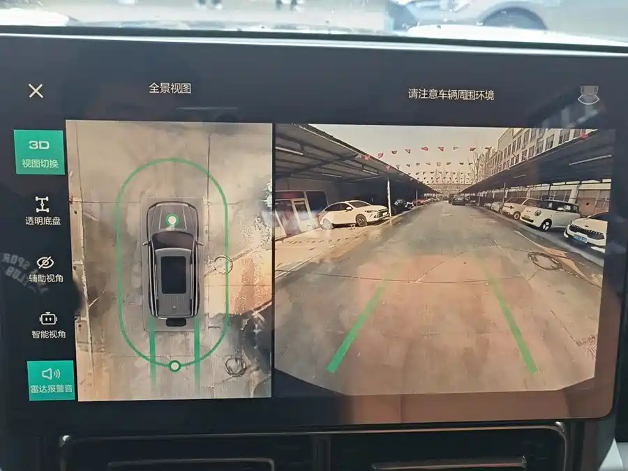 Haval Raptor 2023 Подключаемый гибрид