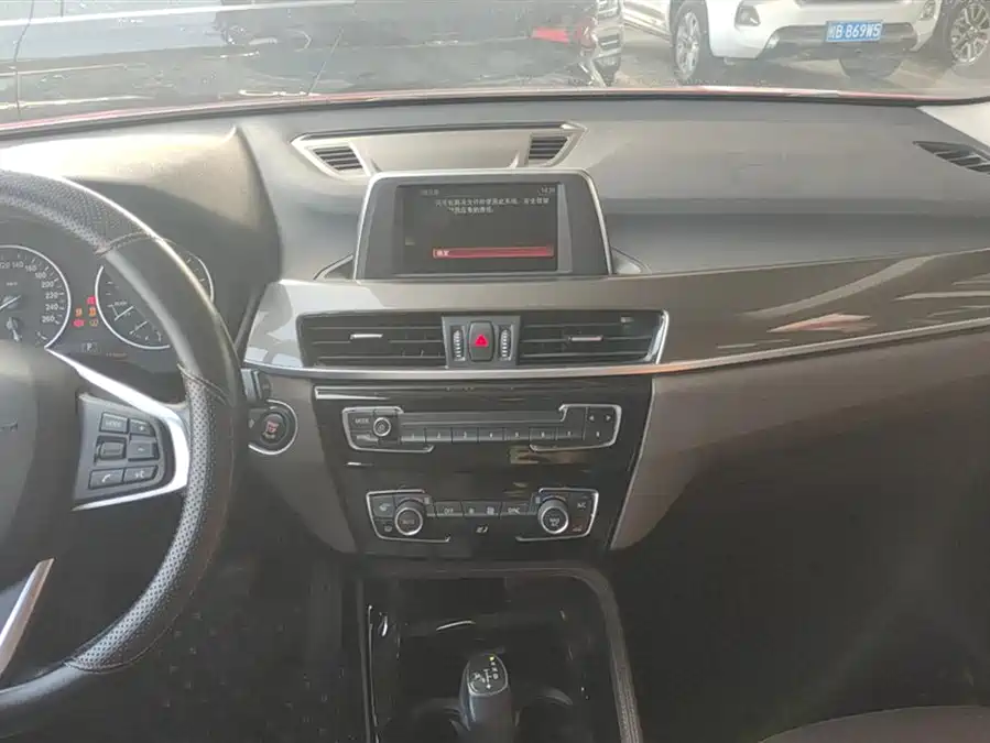 BMW X1 2018 Бензин