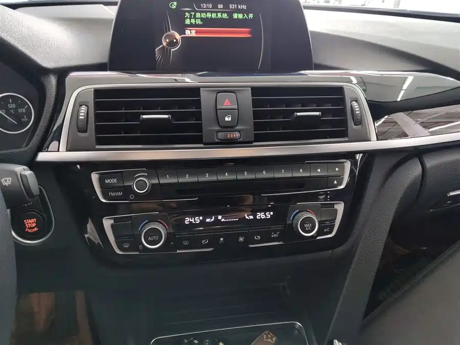 BMW 3 Series 2017 Бензин