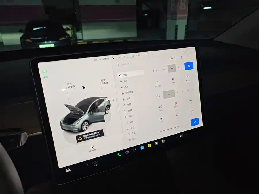 Tesla Model Y 2023 Электрический