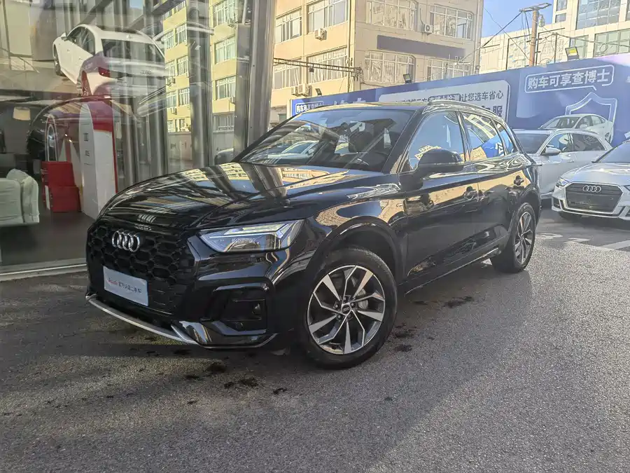 Audi Q5L 2023 Бензин