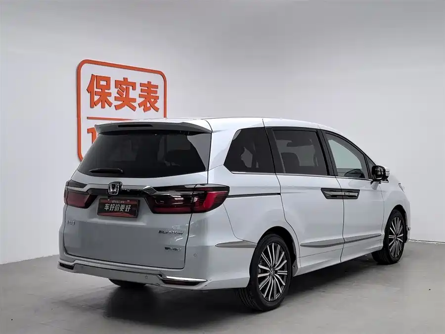 Honda Elysion 2024 Гибрид