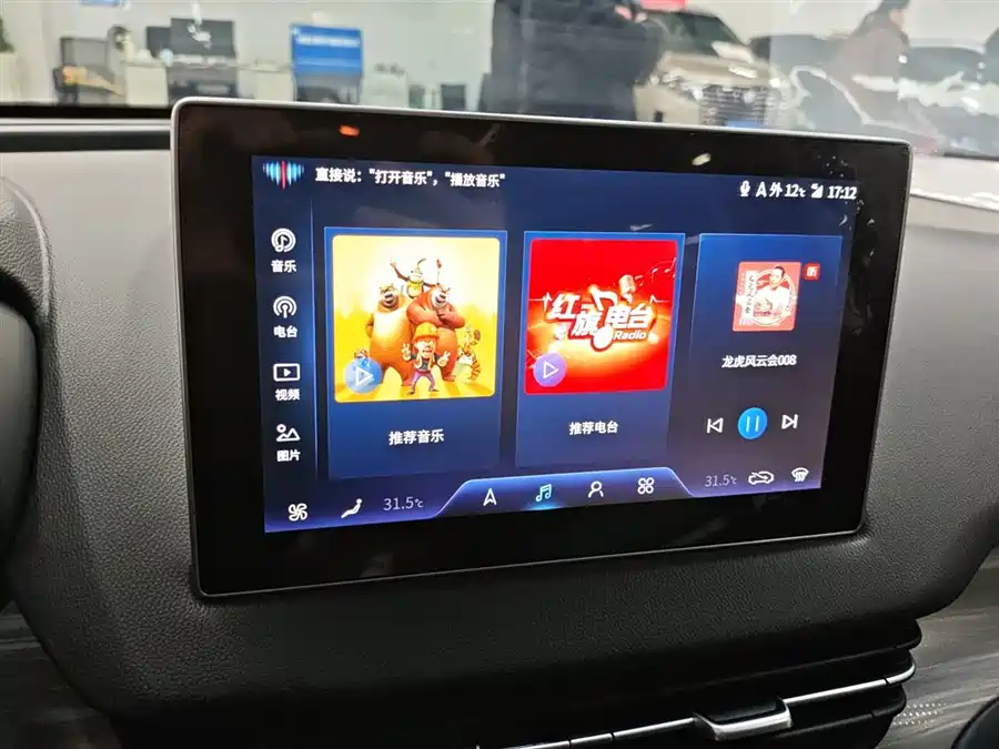 Hongqi E-QM5 2023 Электрический