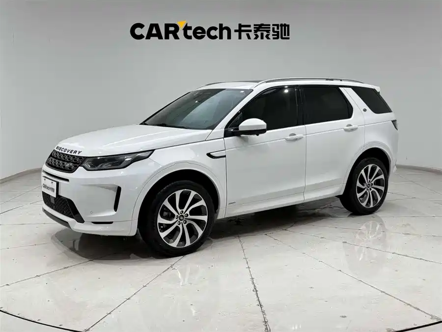 Land Rover Discovery Sport 2022 Гибрид