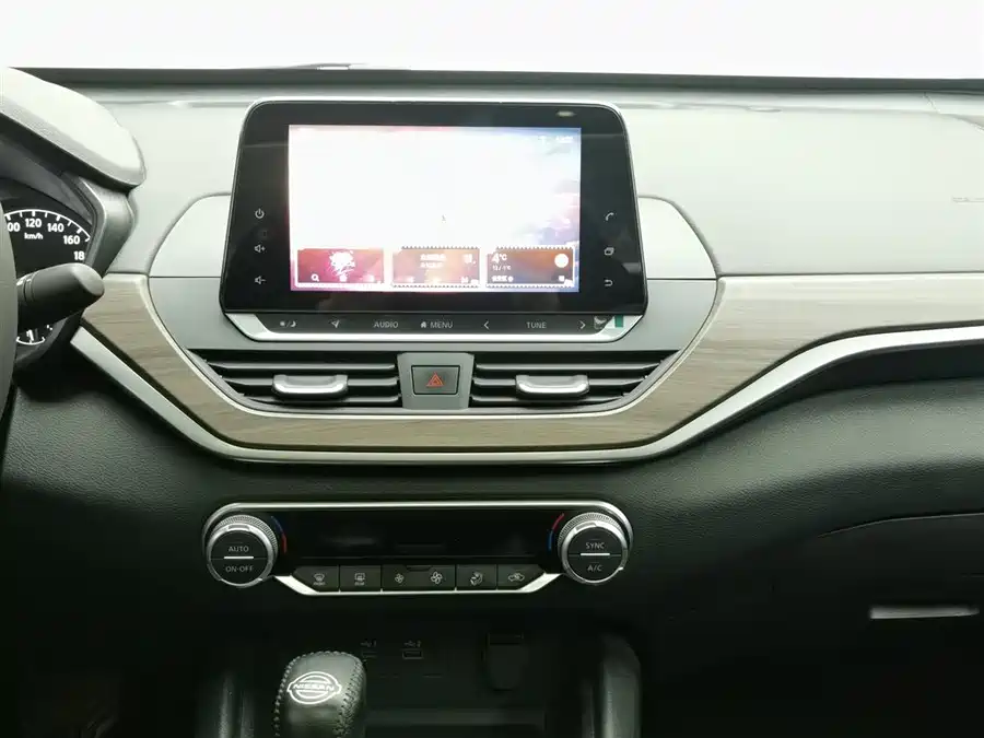 Nissan Altima 2022 Бензин