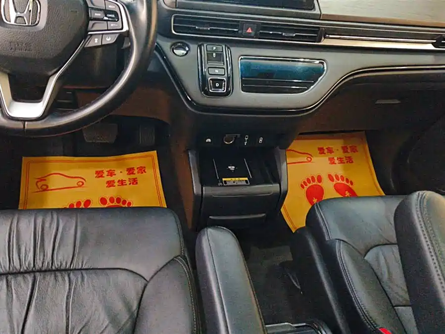 Honda Odyssey 2022 Гибрид